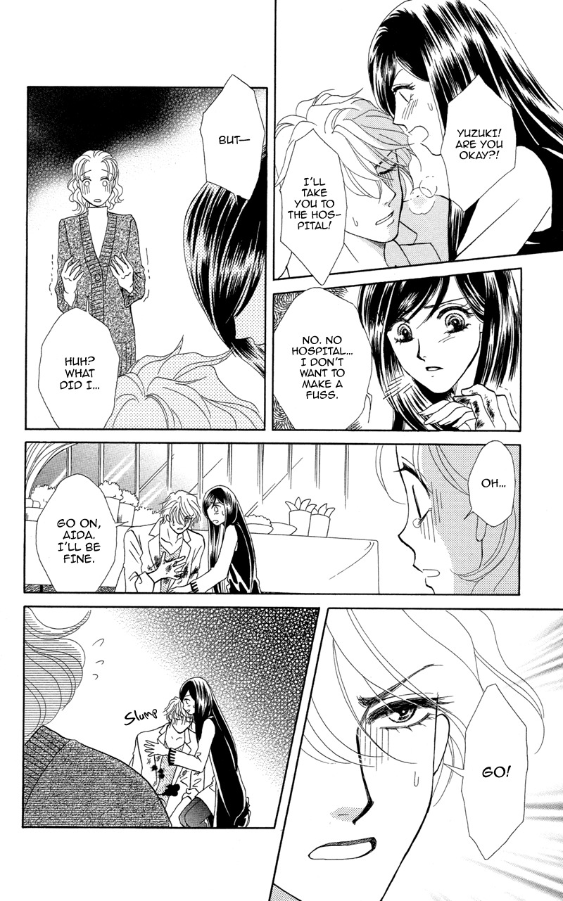 Anata ni Hana o Sasagemashou Chapter 2 page 34 - Chapter 2: The First Premonition is Quiet