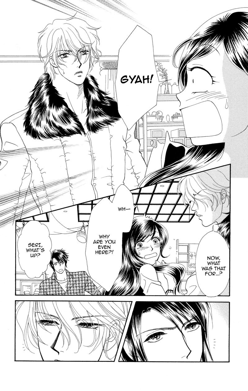 Anata ni Hana o Sasagemashou Chapter 2 page 6 - Chapter 2: The First Premonition is Quiet