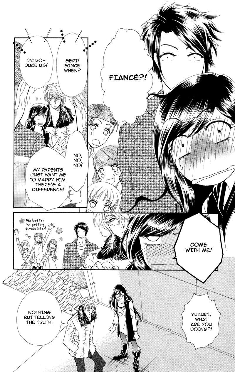 Anata ni Hana o Sasagemashou Chapter 2 page 8 - Chapter 2: The First Premonition is Quiet