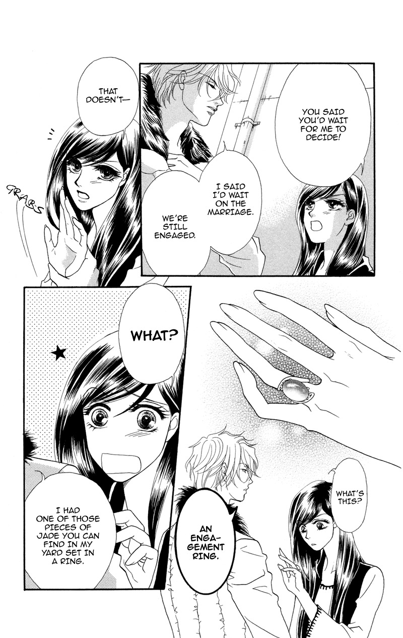 Anata ni Hana o Sasagemashou Chapter 2 page 9 - Chapter 2: The First Premonition is Quiet