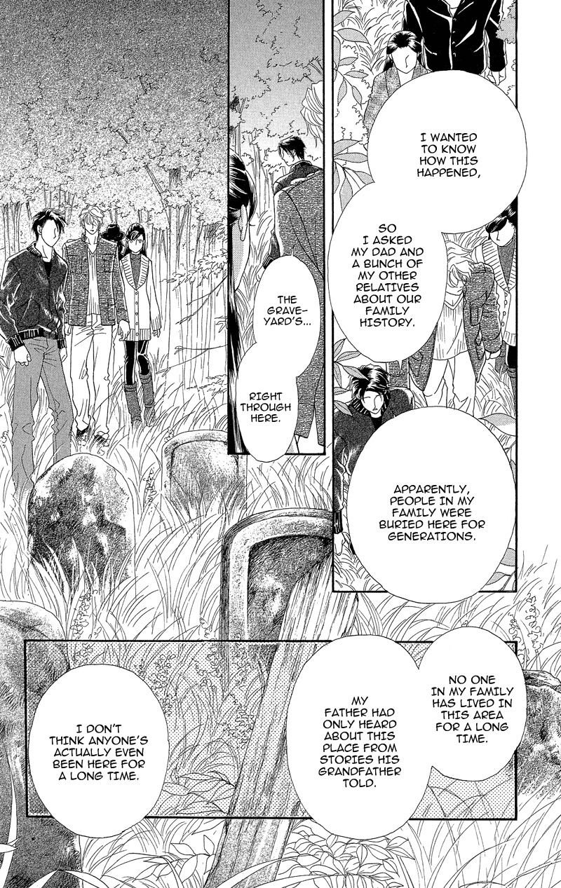 Anata ni Hana o Sasagemashou Chapter 20 page 10 - Chapter 20: Flowers