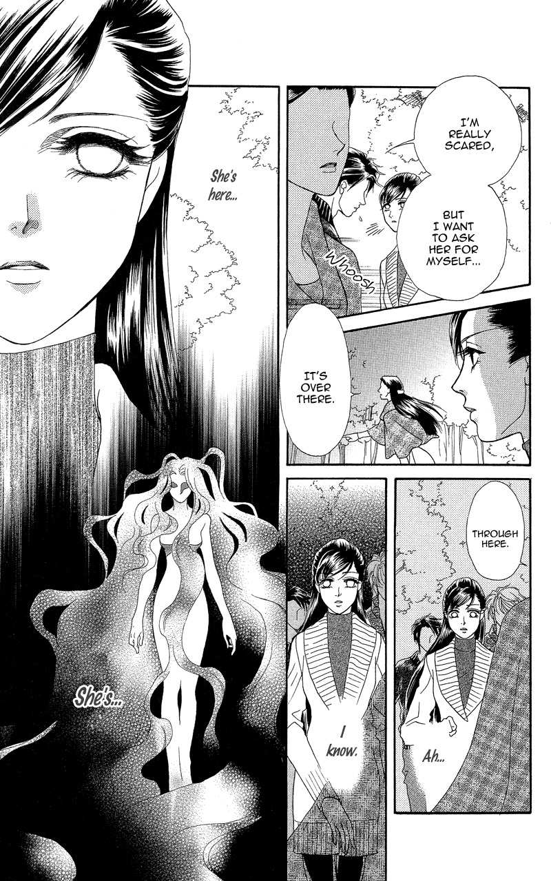 Anata ni Hana o Sasagemashou Chapter 20 page 11 - Chapter 20: Flowers