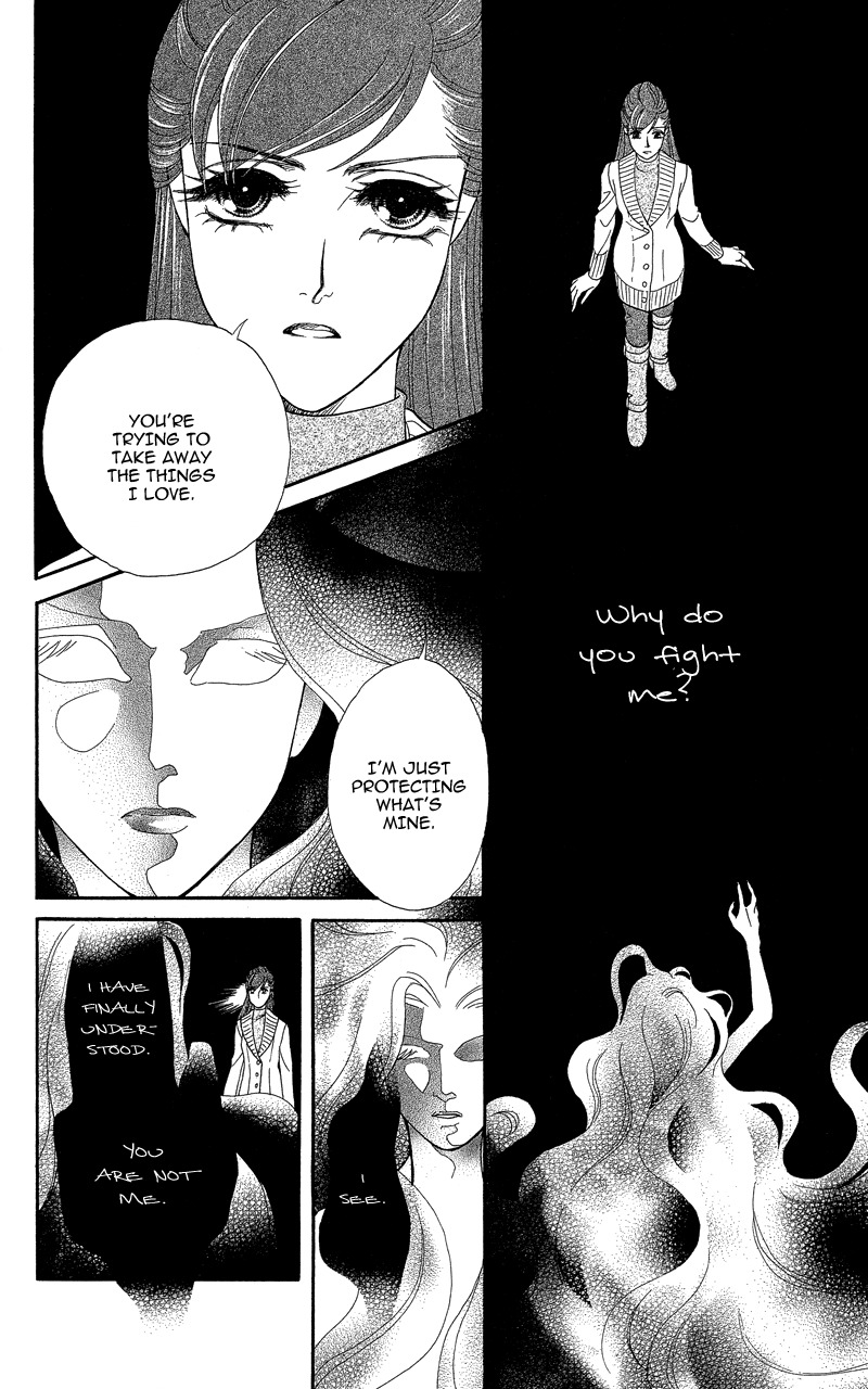 Anata ni Hana o Sasagemashou Chapter 20 page 12 - Chapter 20: Flowers