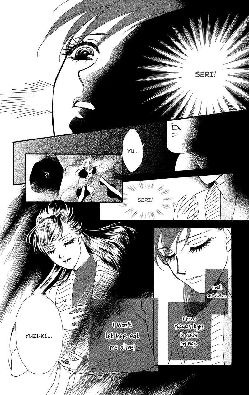 Anata ni Hana o Sasagemashou Chapter 20 page 14 - Chapter 20: Flowers
