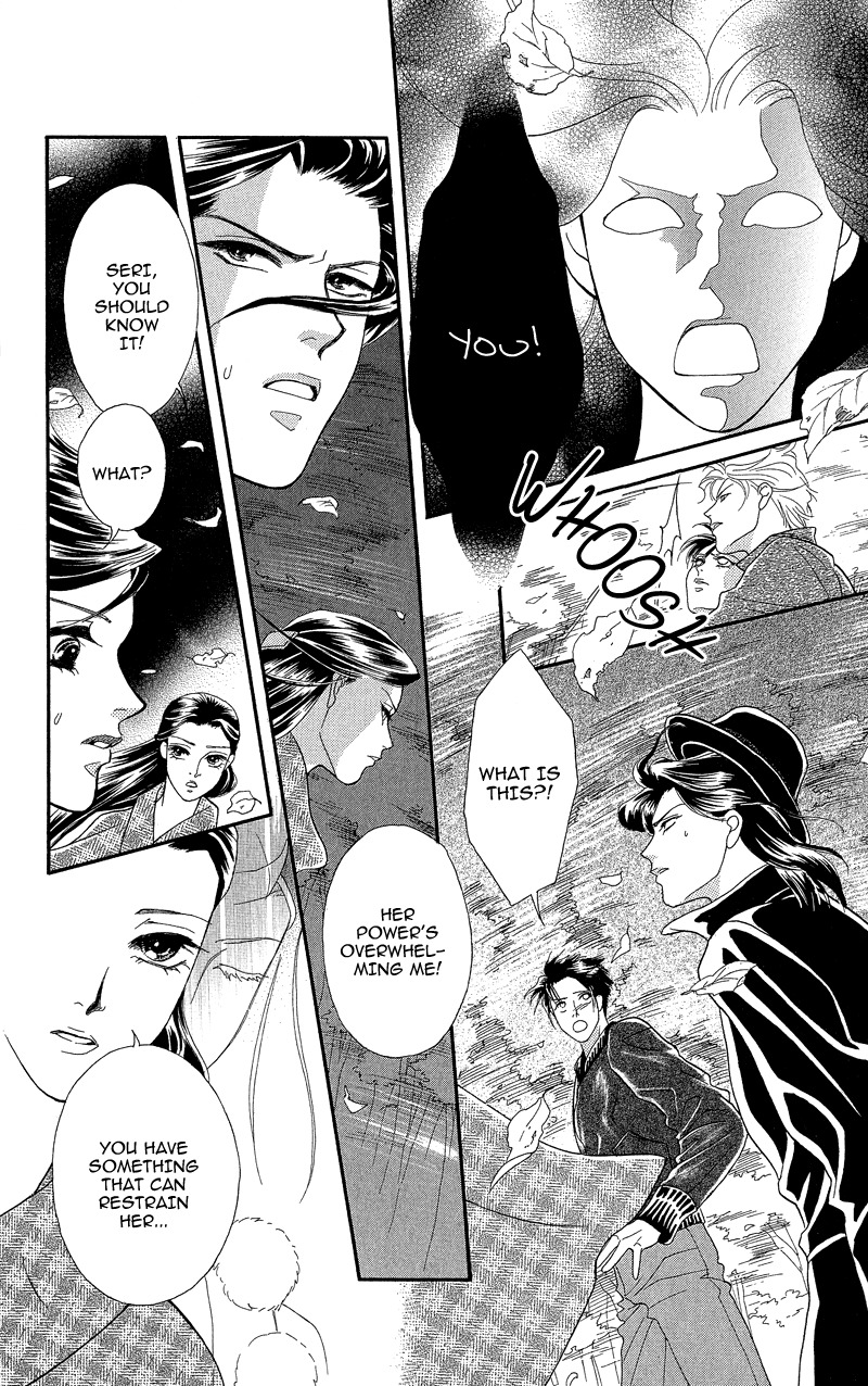 Anata ni Hana o Sasagemashou Chapter 20 page 16 - Chapter 20: Flowers