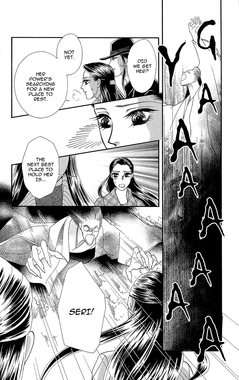 Anata ni Hana o Sasagemashou Chapter 20 page 20 - Chapter 20: Flowers