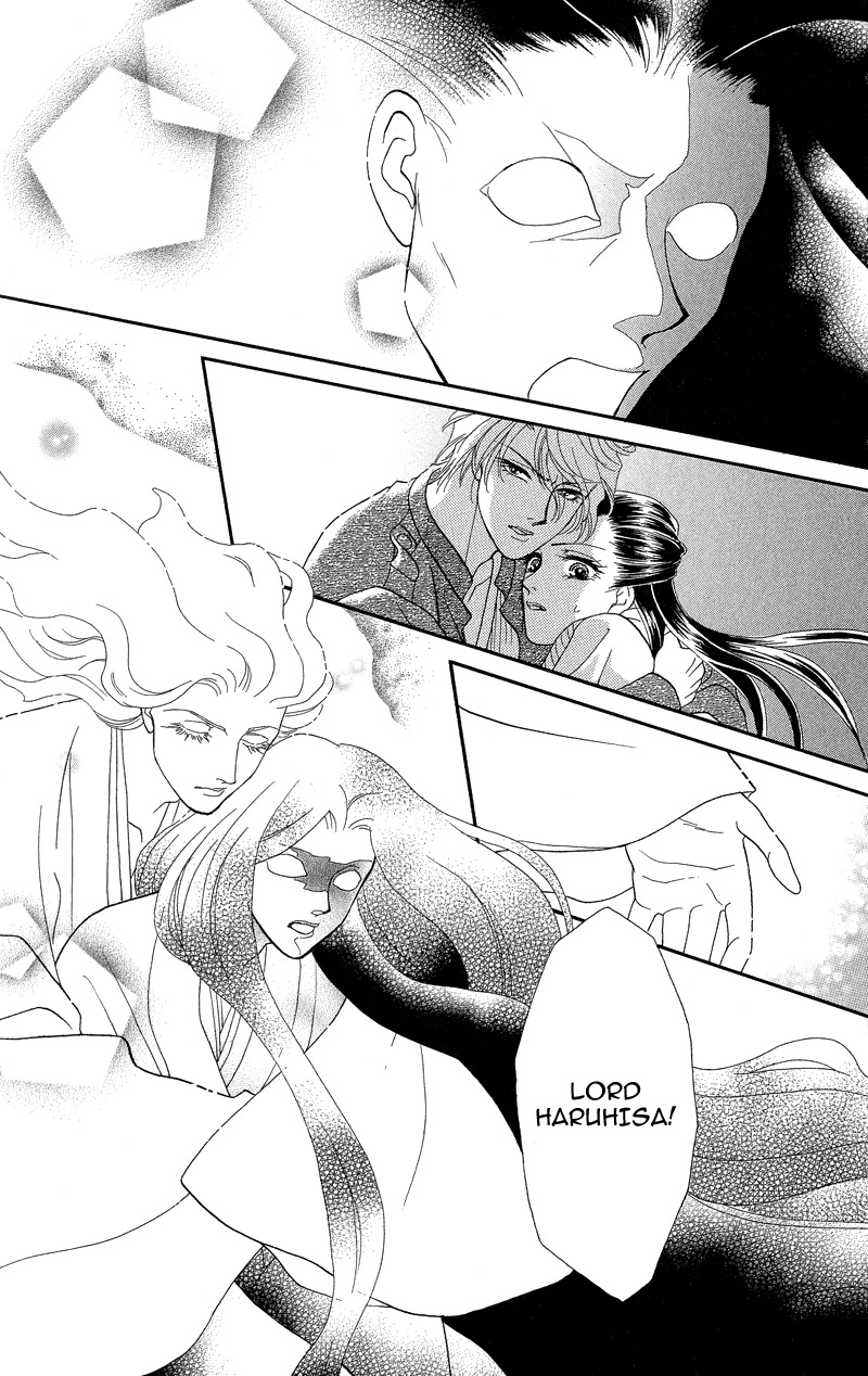 Anata ni Hana o Sasagemashou Chapter 20 page 21 - Chapter 20: Flowers