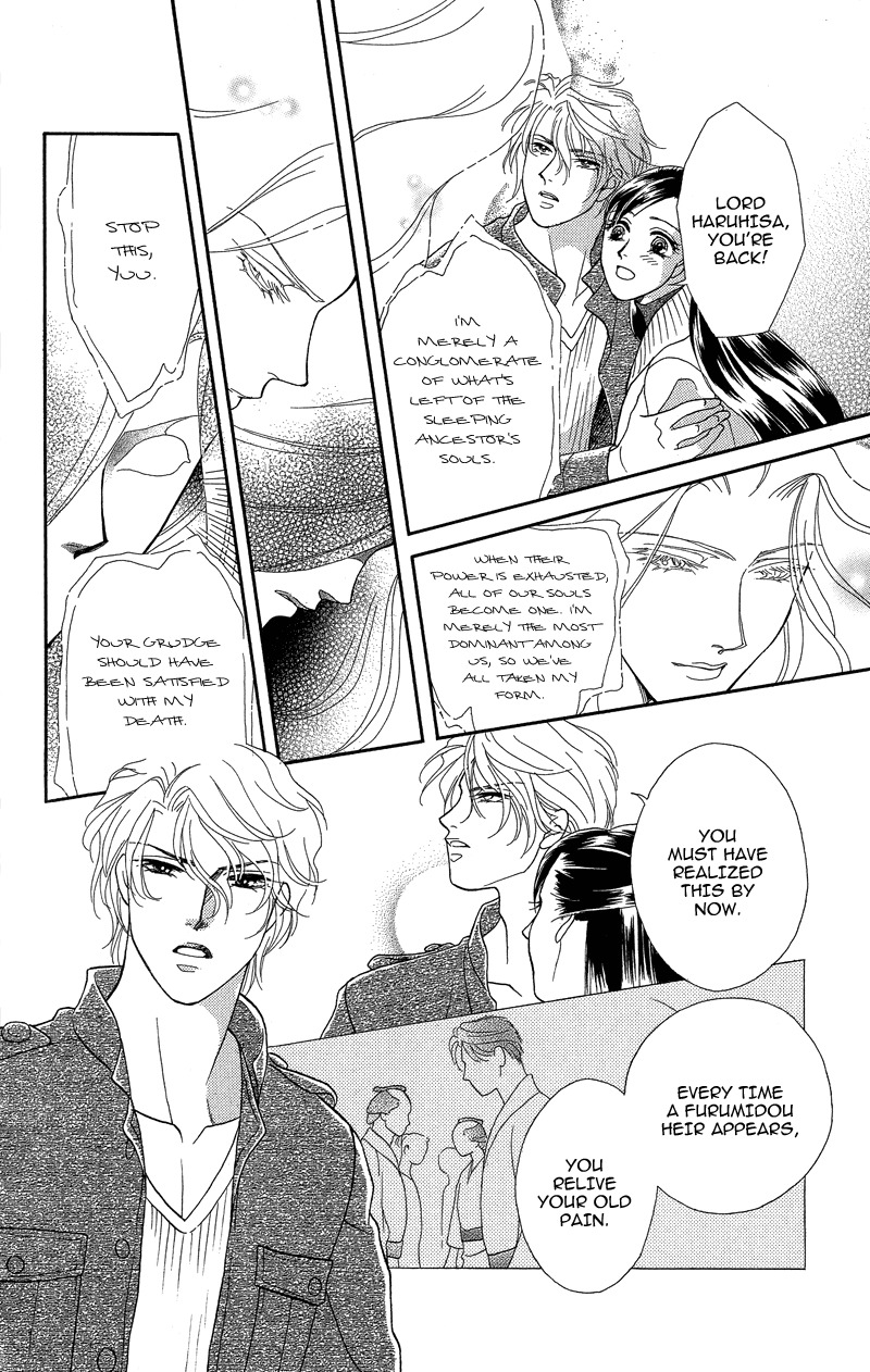 Anata ni Hana o Sasagemashou Chapter 20 page 22 - Chapter 20: Flowers