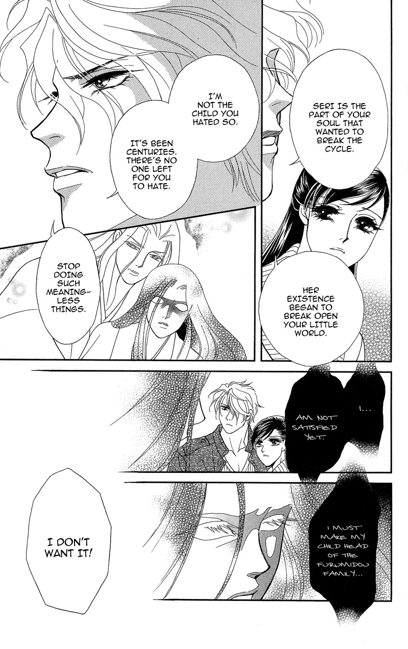 Anata ni Hana o Sasagemashou Chapter 20 page 23 - Chapter 20: Flowers