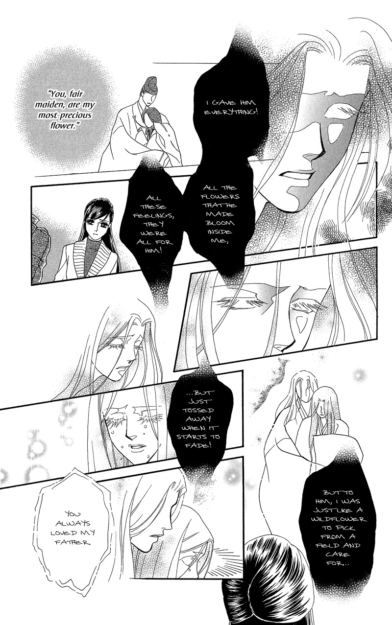 Anata ni Hana o Sasagemashou Chapter 20 page 25 - Chapter 20: Flowers