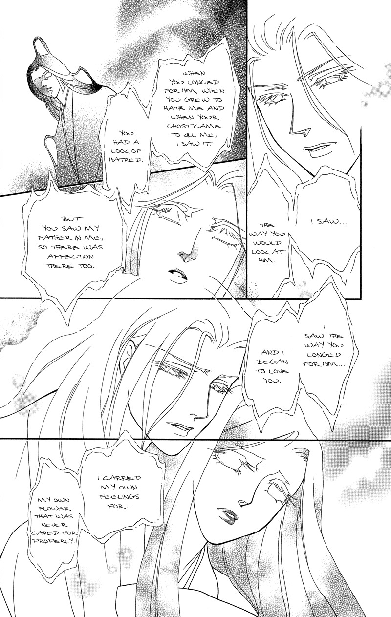 Anata ni Hana o Sasagemashou Chapter 20 page 26 - Chapter 20: Flowers