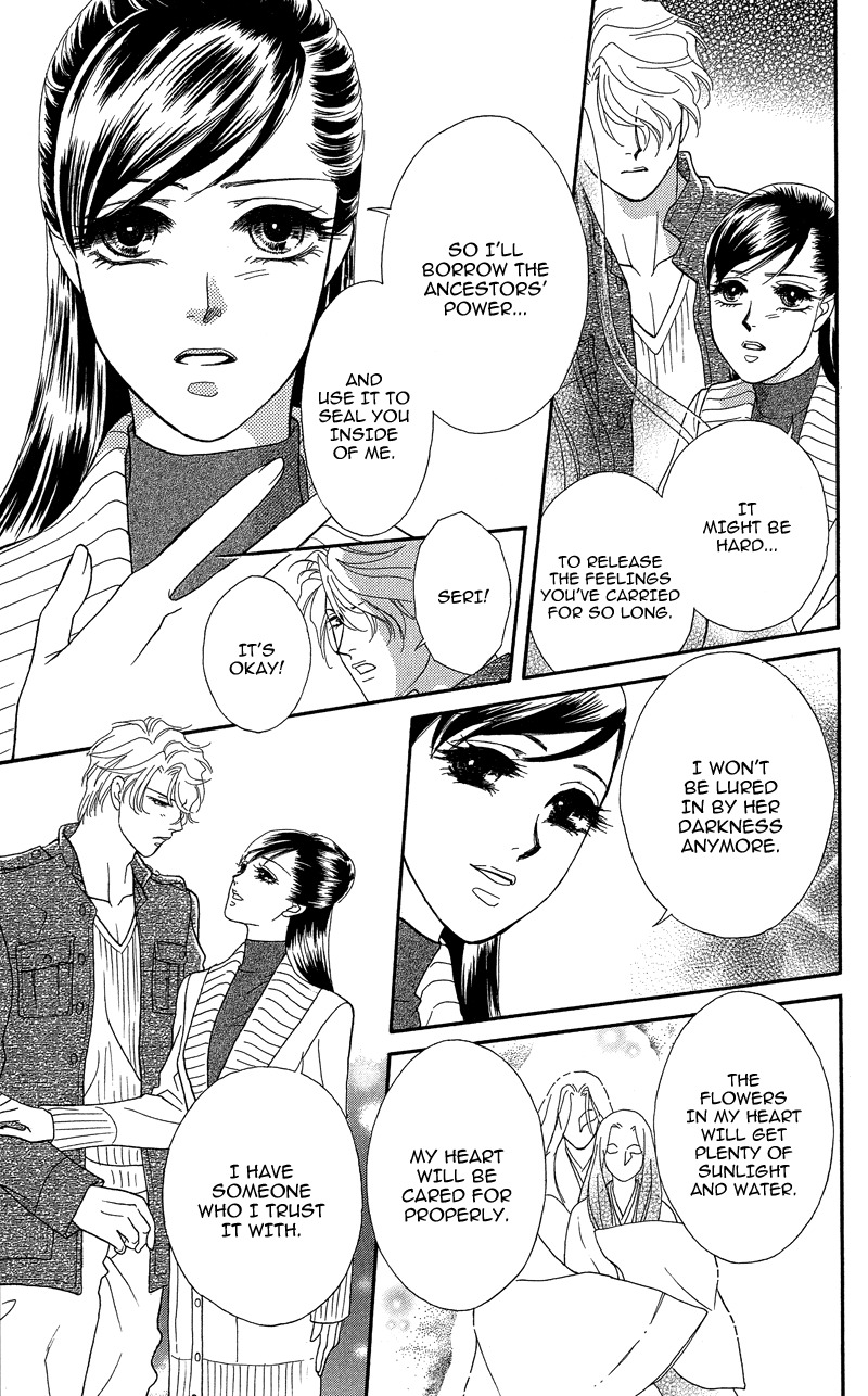 Anata ni Hana o Sasagemashou Chapter 20 page 27 - Chapter 20: Flowers