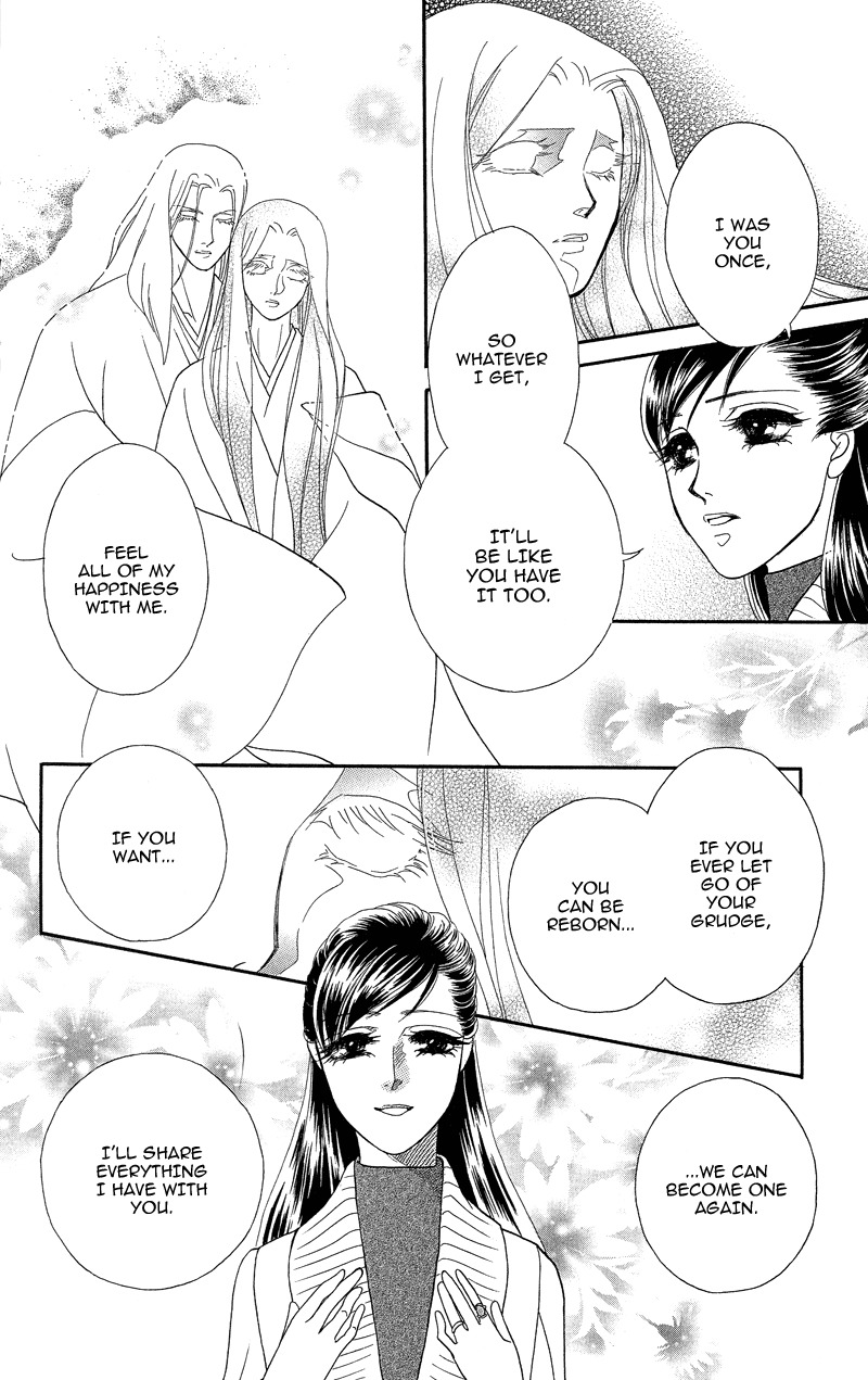 Anata ni Hana o Sasagemashou Chapter 20 page 28 - Chapter 20: Flowers
