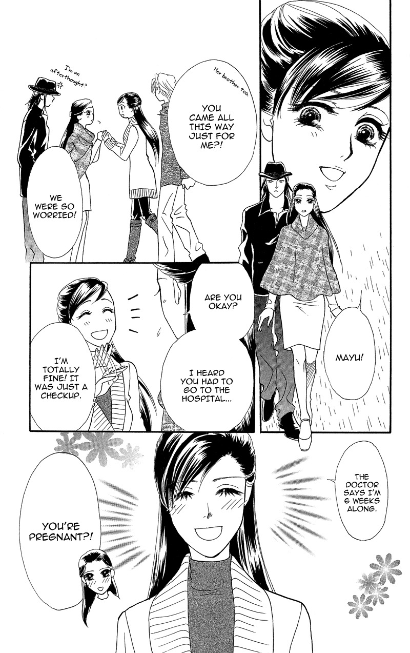 Anata ni Hana o Sasagemashou Chapter 20 page 3 - Chapter 20: Flowers