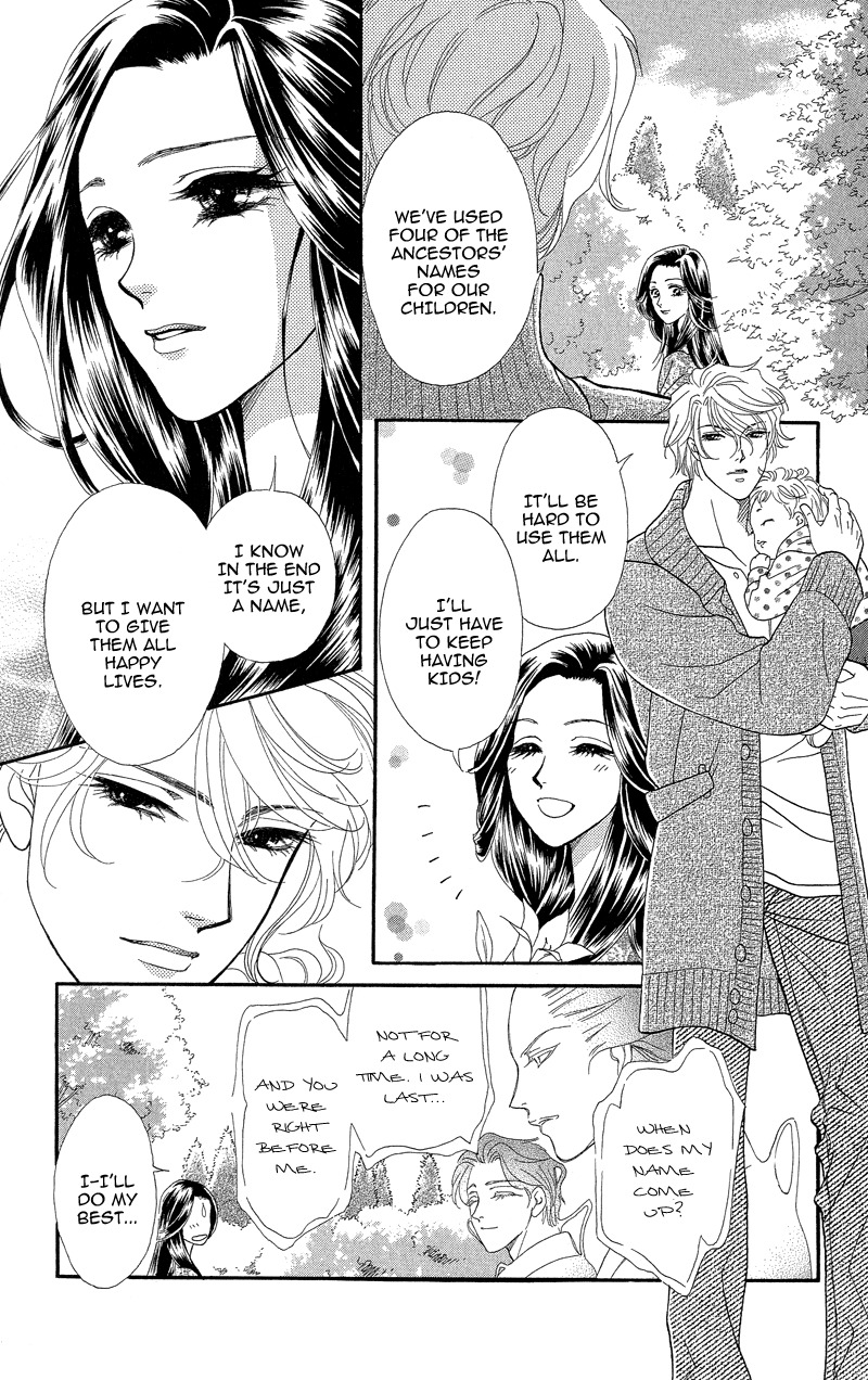 Anata ni Hana o Sasagemashou Chapter 20 page 33 - Chapter 20: Flowers