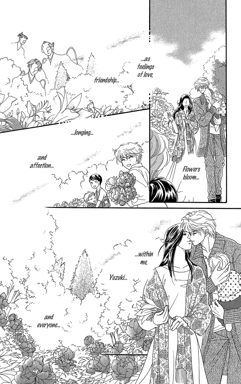 Anata ni Hana o Sasagemashou Chapter 20 page 34 - Chapter 20: Flowers