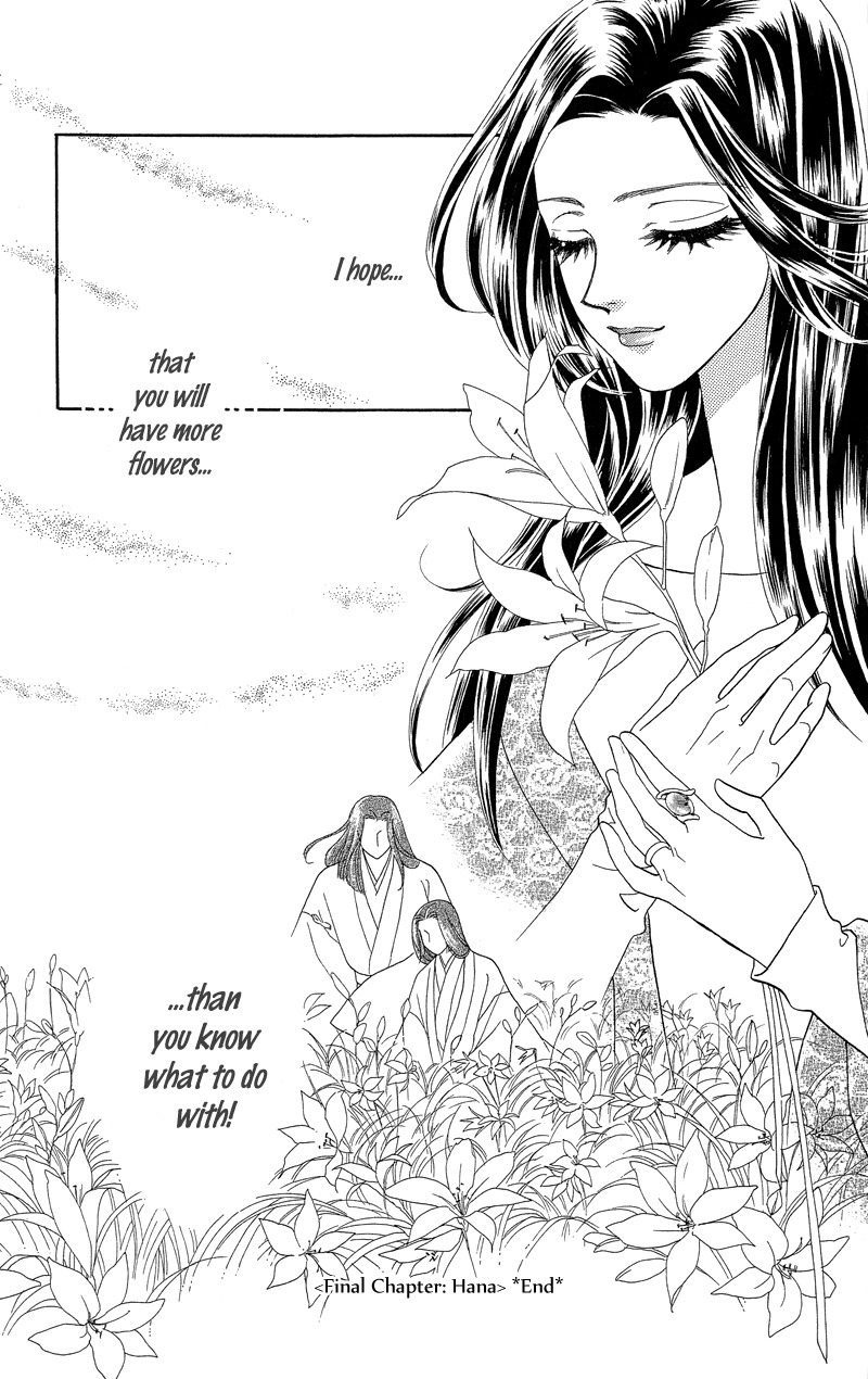 Anata ni Hana o Sasagemashou Chapter 20 page 35 - Chapter 20: Flowers