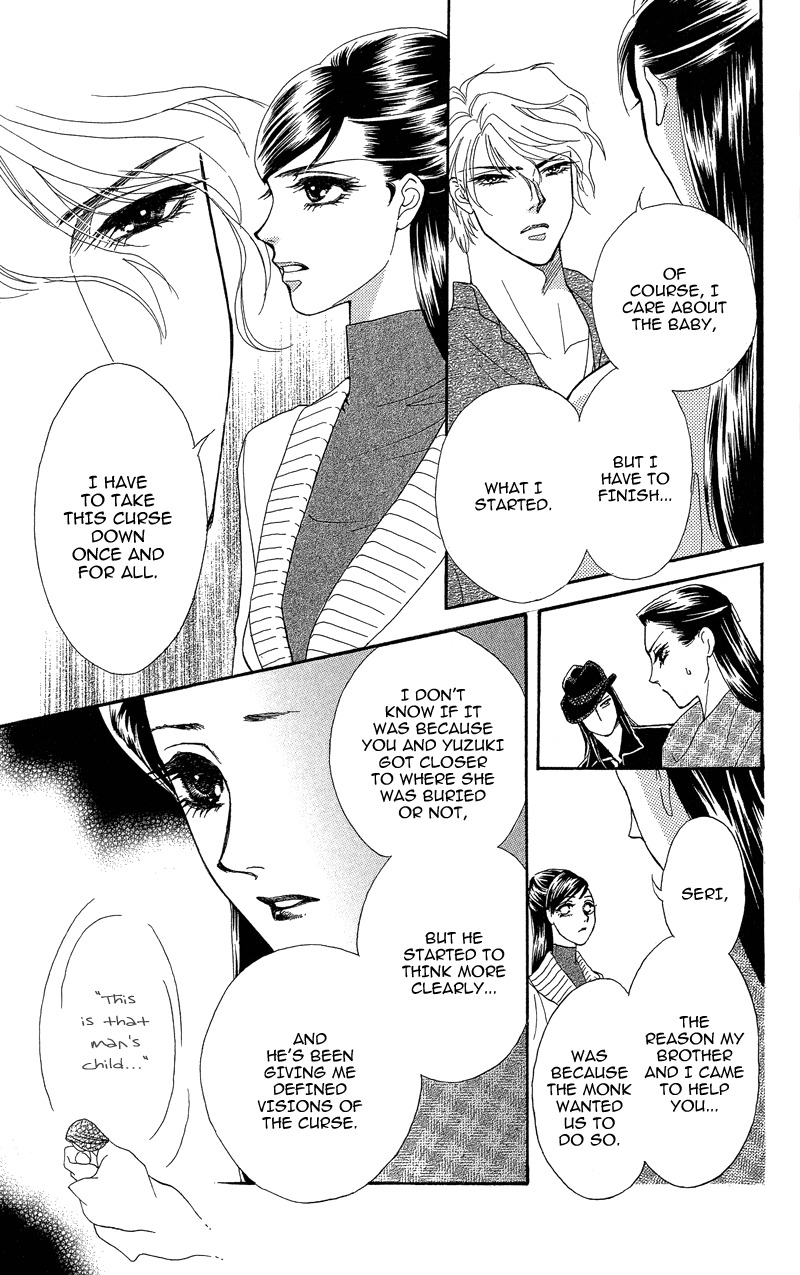 Anata ni Hana o Sasagemashou Chapter 20 page 5 - Chapter 20: Flowers
