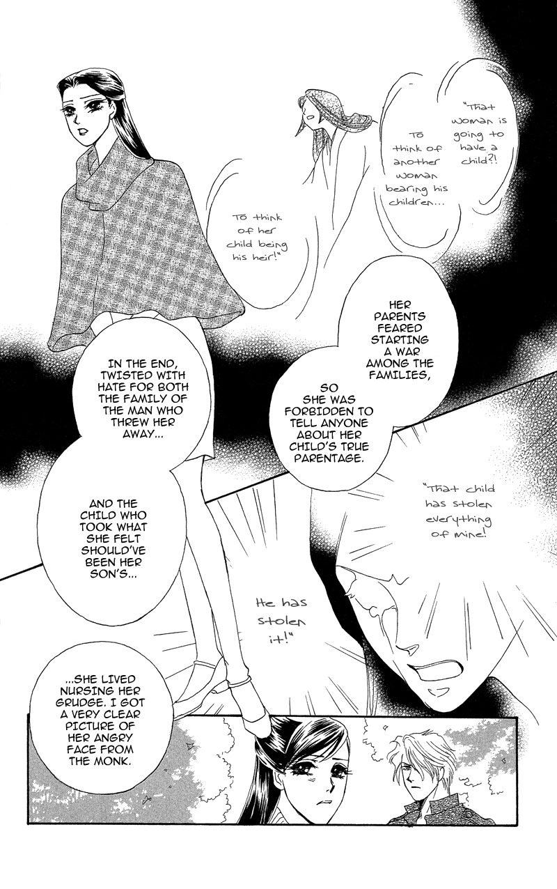 Anata ni Hana o Sasagemashou Chapter 20 page 6 - Chapter 20: Flowers