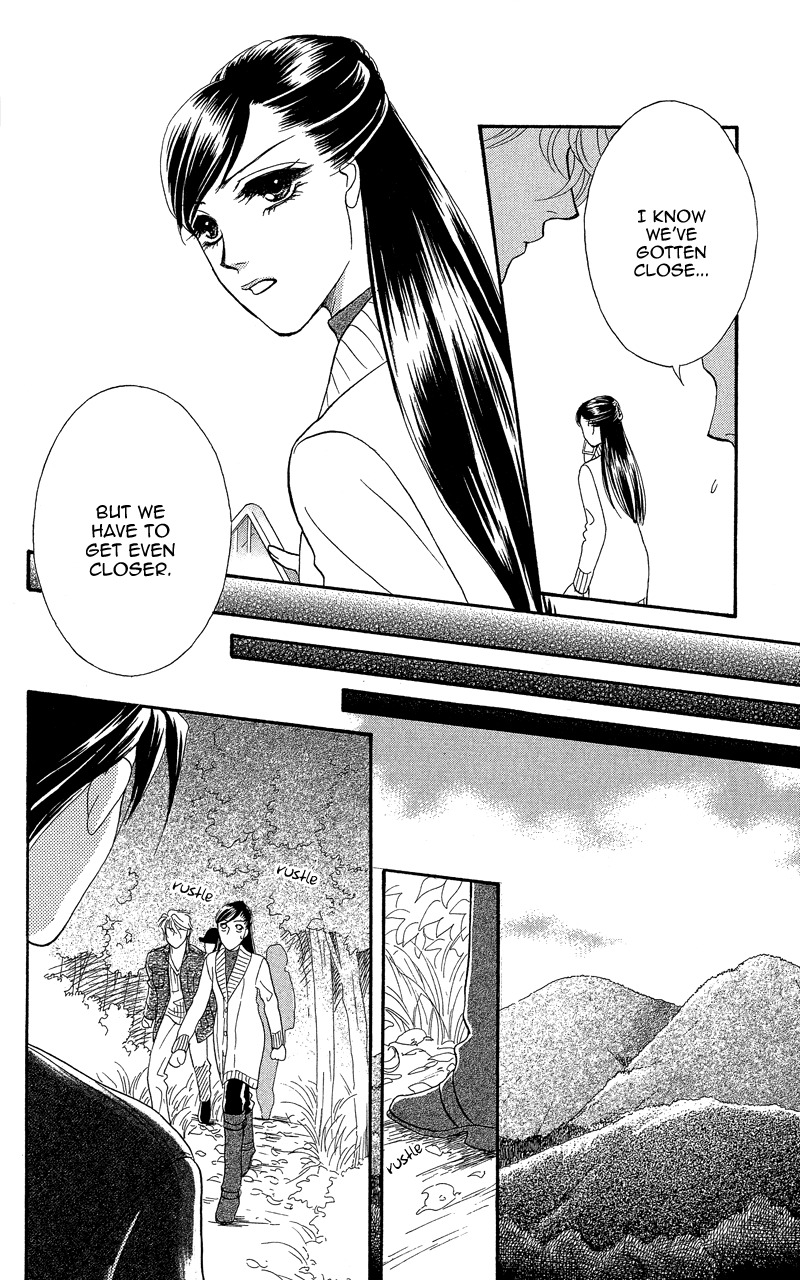 Anata ni Hana o Sasagemashou Chapter 20 page 8 - Chapter 20: Flowers