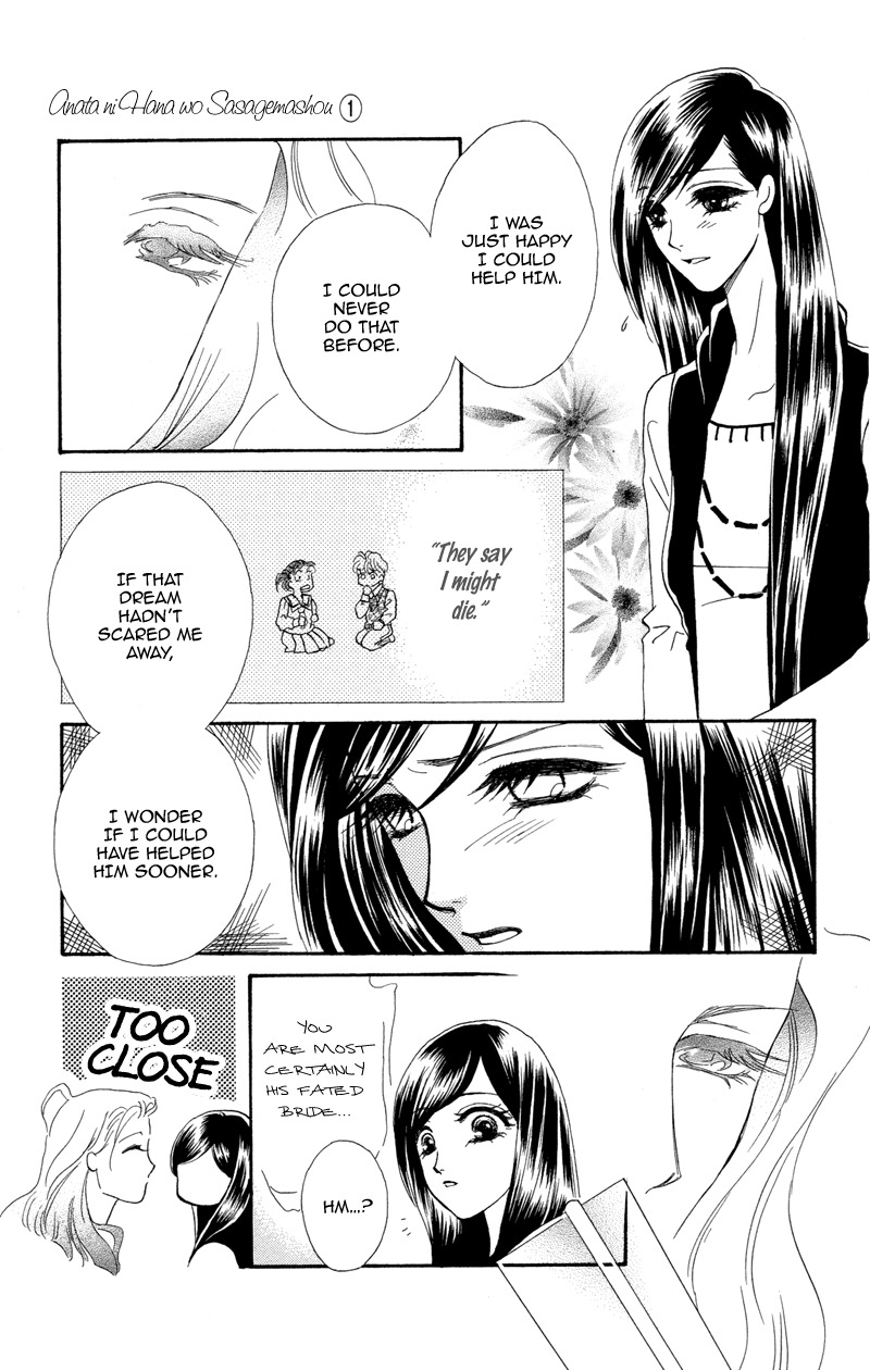 Anata ni Hana o Sasagemashou Chapter 3 page 10 - Chapter 3: My Destiny Can be Tested