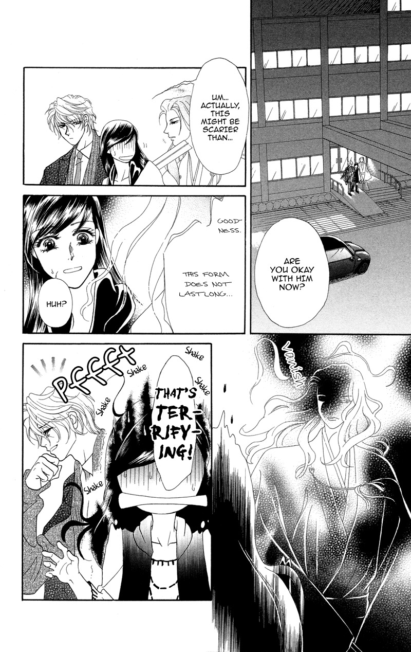 Anata ni Hana o Sasagemashou Chapter 3 page 13 - Chapter 3: My Destiny Can be Tested