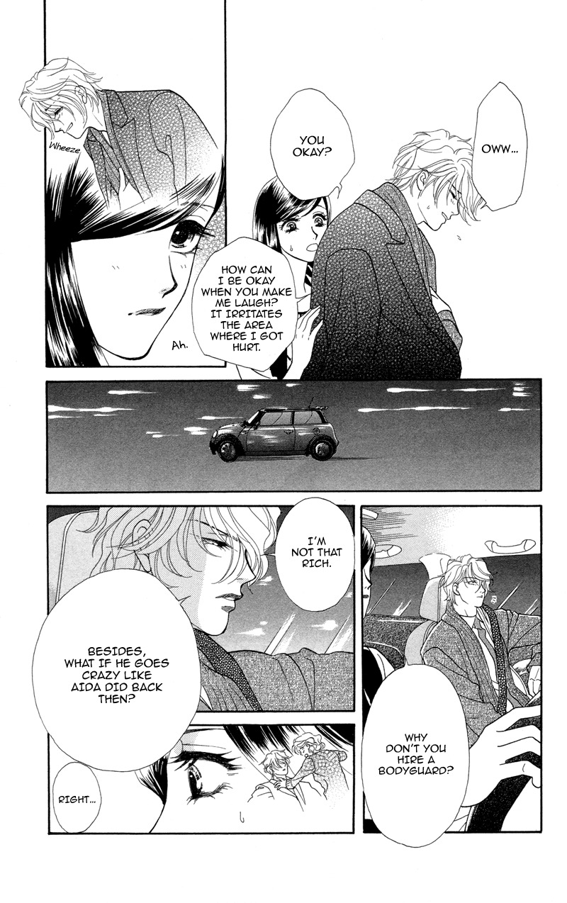 Anata ni Hana o Sasagemashou Chapter 3 page 14 - Chapter 3: My Destiny Can be Tested