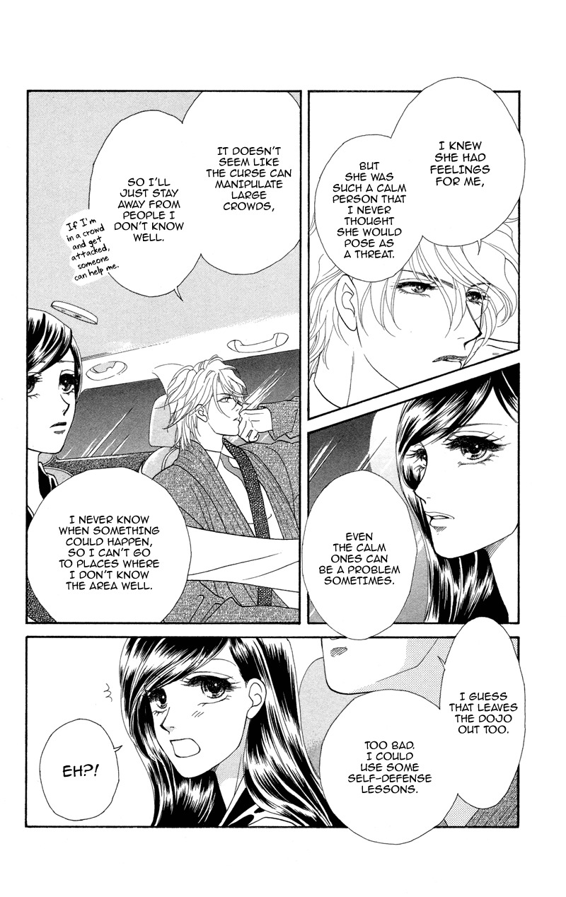 Anata ni Hana o Sasagemashou Chapter 3 page 15 - Chapter 3: My Destiny Can be Tested