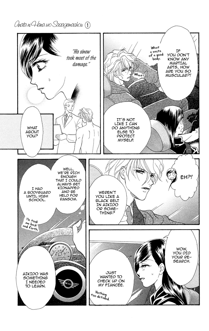 Anata ni Hana o Sasagemashou Chapter 3 page 16 - Chapter 3: My Destiny Can be Tested
