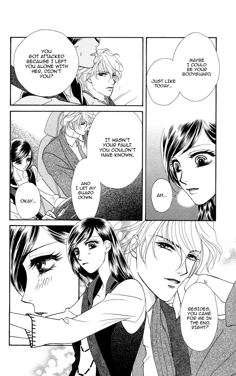 Anata ni Hana o Sasagemashou Chapter 3 page 17 - Chapter 3: My Destiny Can be Tested