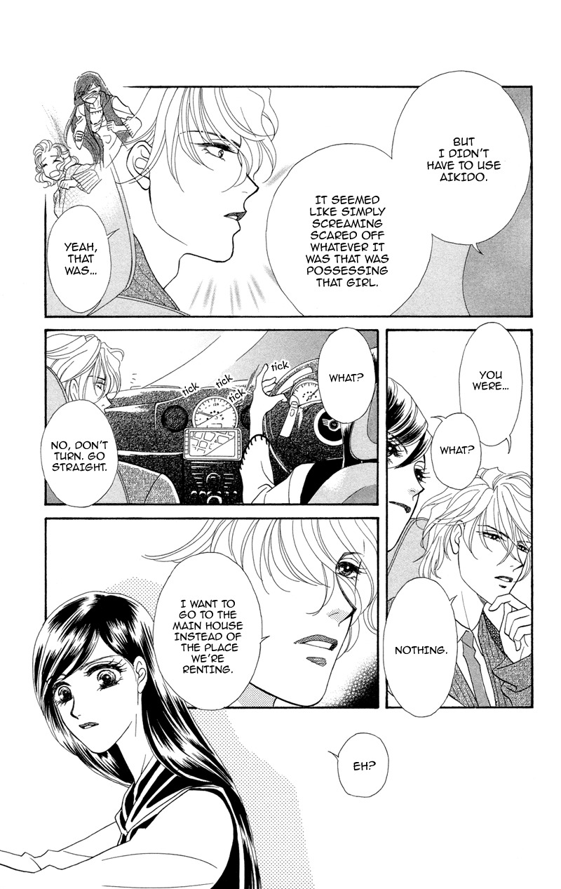 Anata ni Hana o Sasagemashou Chapter 3 page 18 - Chapter 3: My Destiny Can be Tested