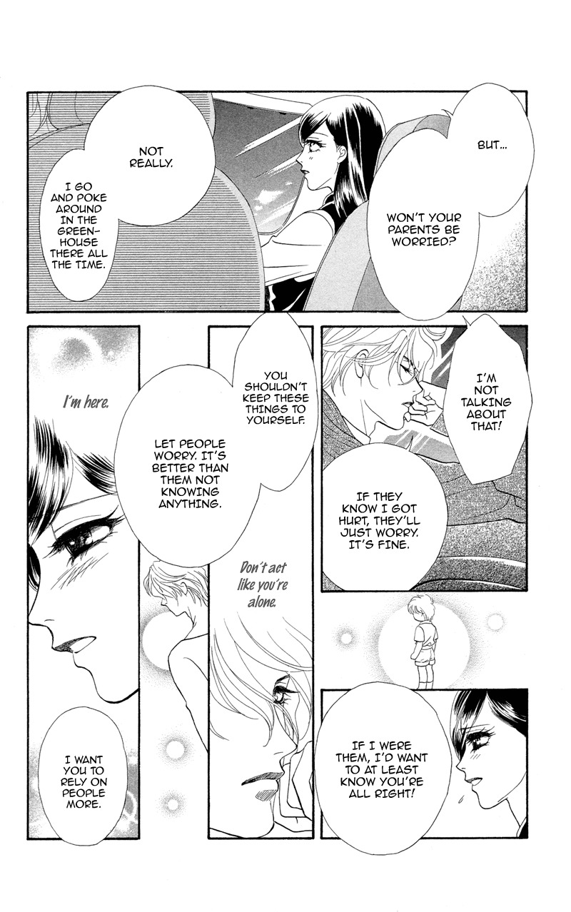 Anata ni Hana o Sasagemashou Chapter 3 page 19 - Chapter 3: My Destiny Can be Tested