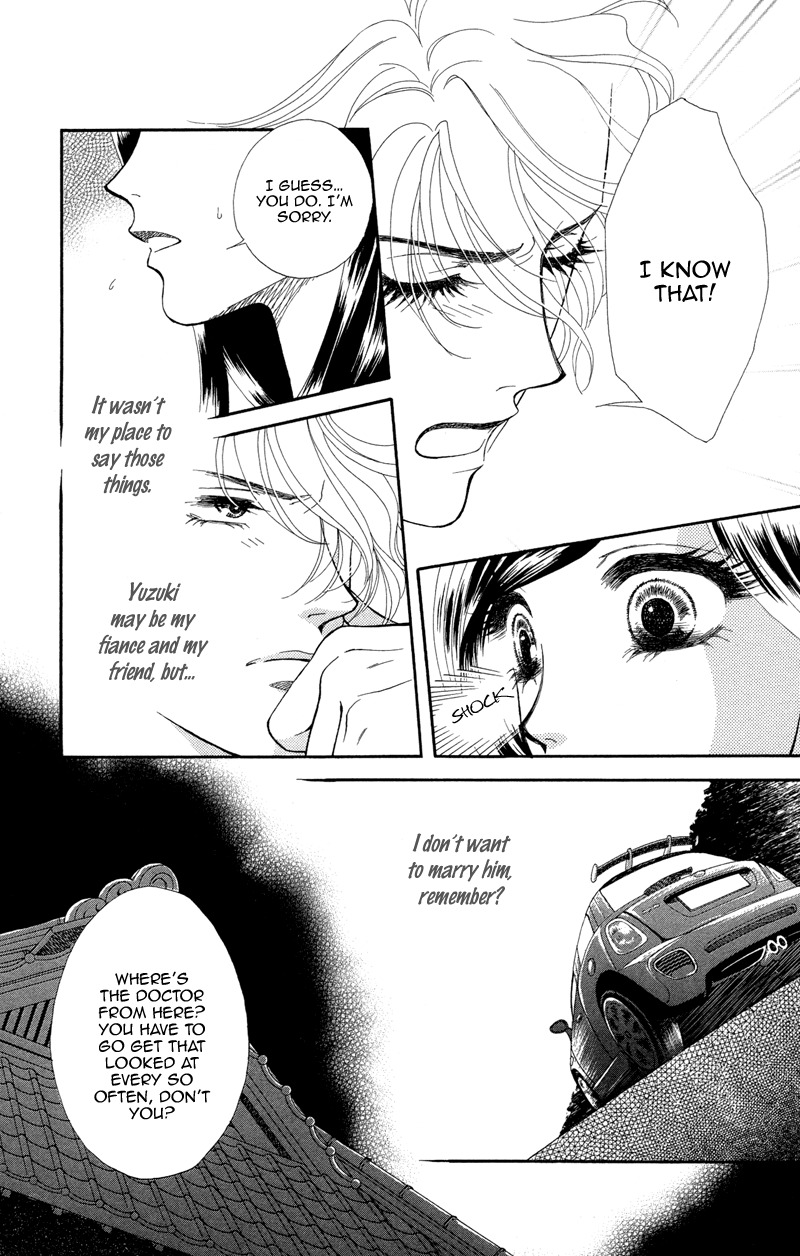 Anata ni Hana o Sasagemashou Chapter 3 page 20 - Chapter 3: My Destiny Can be Tested