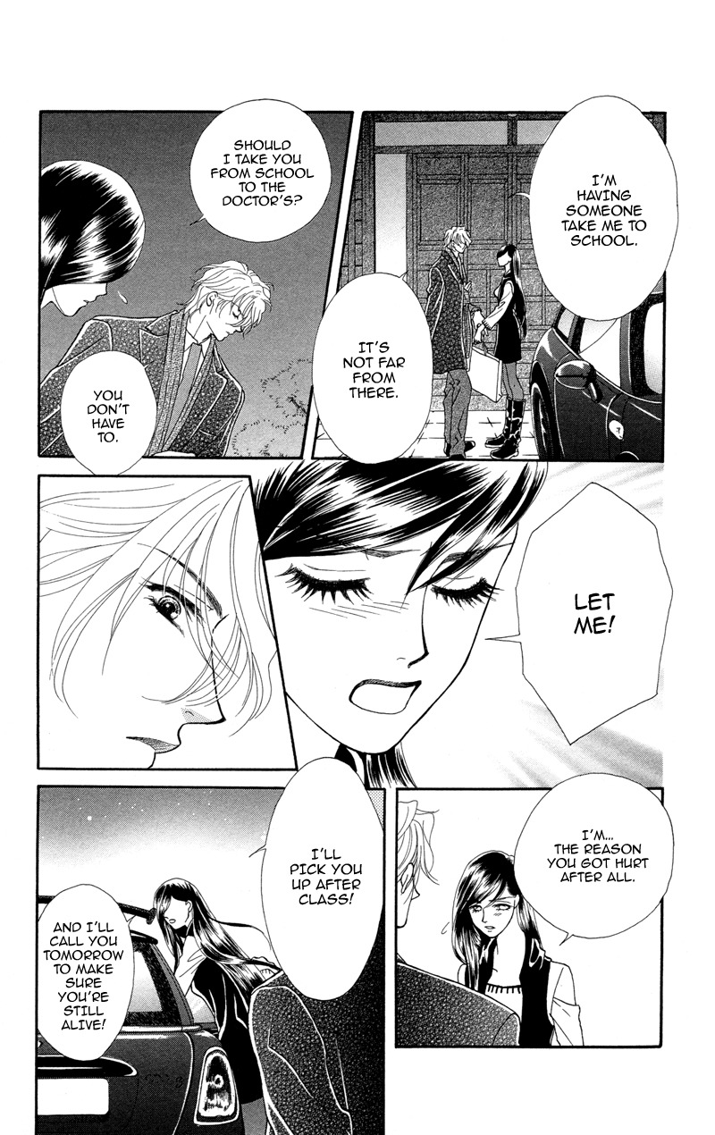 Anata ni Hana o Sasagemashou Chapter 3 page 21 - Chapter 3: My Destiny Can be Tested