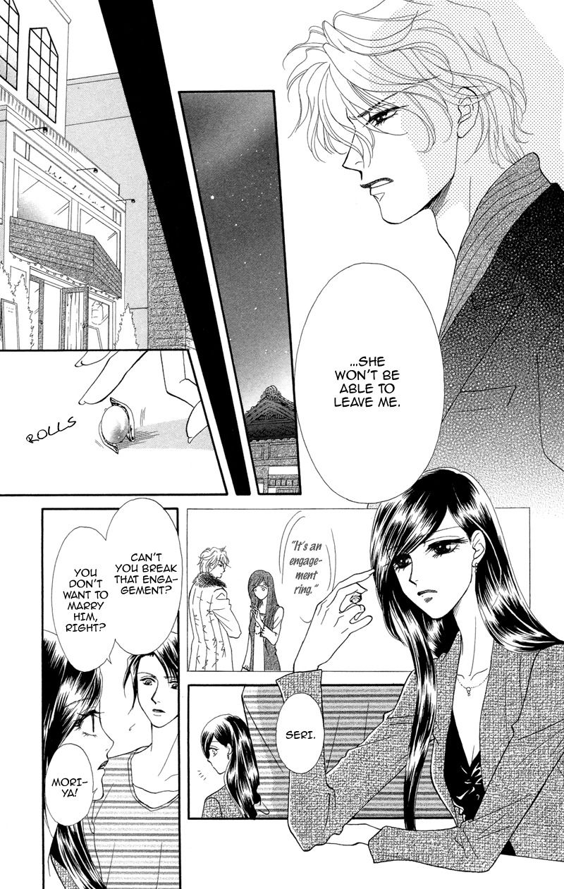 Anata ni Hana o Sasagemashou Chapter 3 page 24 - Chapter 3: My Destiny Can be Tested