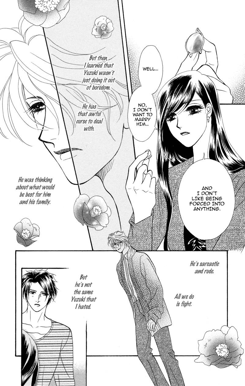 Anata ni Hana o Sasagemashou Chapter 3 page 25 - Chapter 3: My Destiny Can be Tested