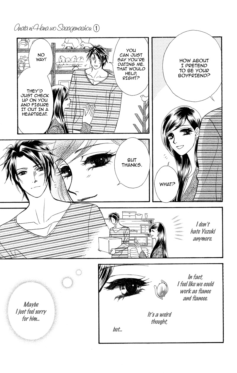Anata ni Hana o Sasagemashou Chapter 3 page 26 - Chapter 3: My Destiny Can be Tested