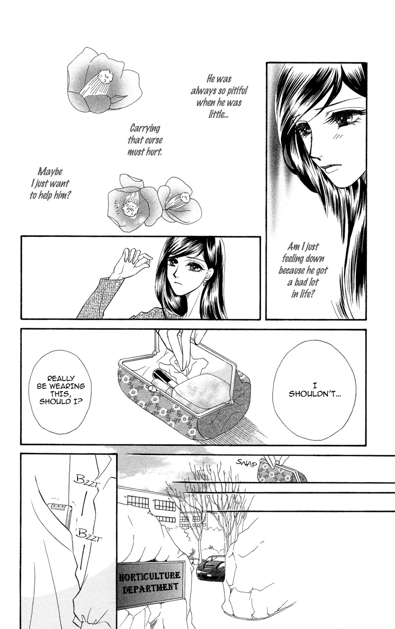 Anata ni Hana o Sasagemashou Chapter 3 page 27 - Chapter 3: My Destiny Can be Tested