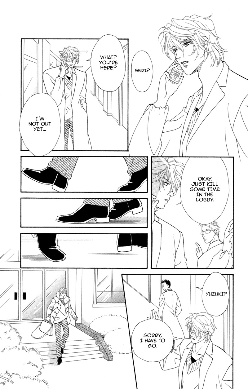 Anata ni Hana o Sasagemashou Chapter 3 page 28 - Chapter 3: My Destiny Can be Tested