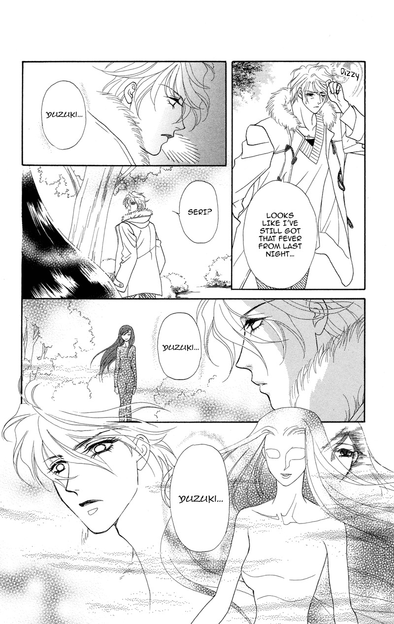 Anata ni Hana o Sasagemashou Chapter 3 page 29 - Chapter 3: My Destiny Can be Tested