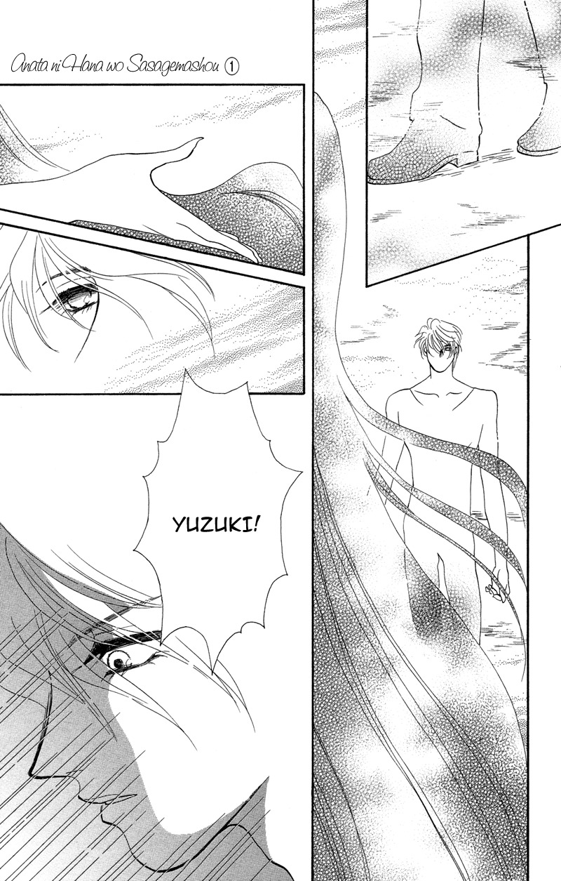 Anata ni Hana o Sasagemashou Chapter 3 page 30 - Chapter 3: My Destiny Can be Tested