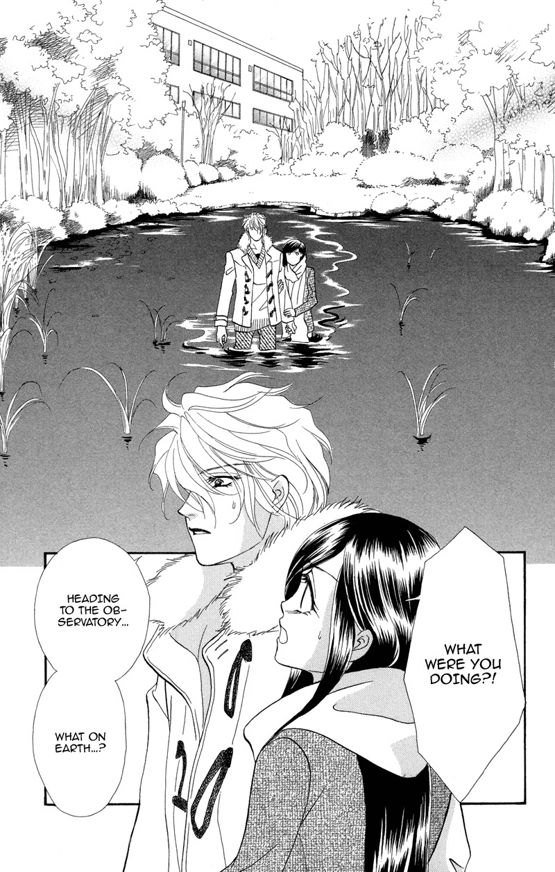 Anata ni Hana o Sasagemashou Chapter 3 page 32 - Chapter 3: My Destiny Can be Tested
