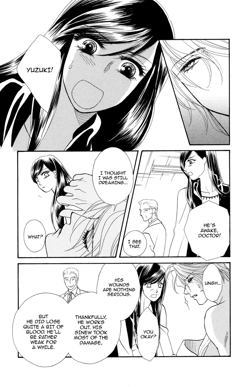 Anata ni Hana o Sasagemashou Chapter 3 page 4 - Chapter 3: My Destiny Can be Tested
