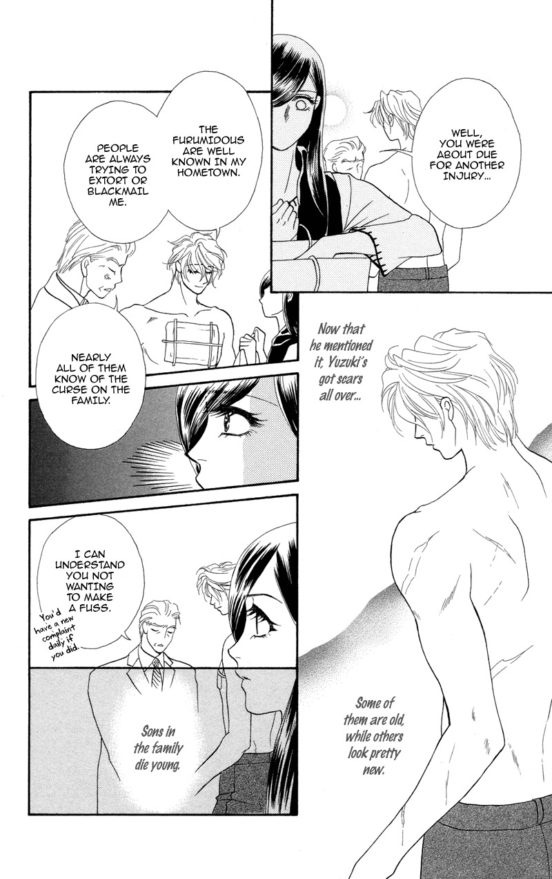 Anata ni Hana o Sasagemashou Chapter 3 page 5 - Chapter 3: My Destiny Can be Tested