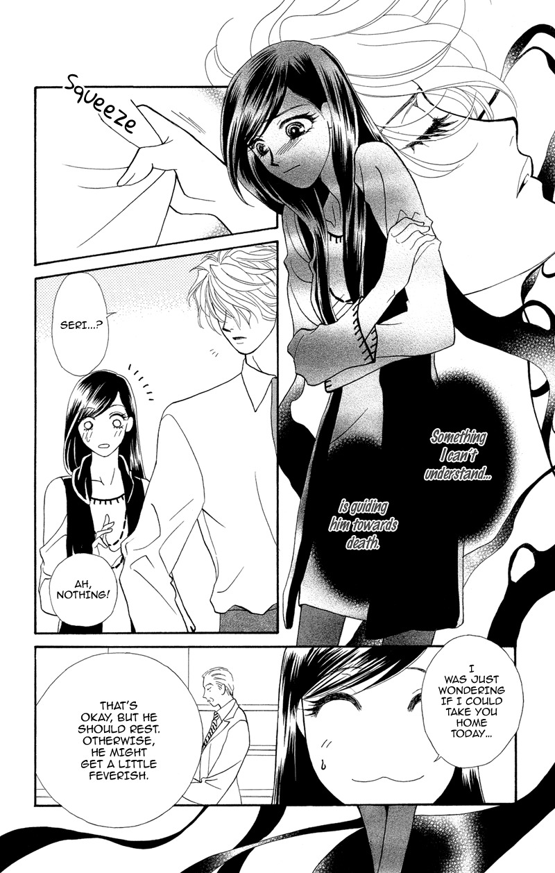 Anata ni Hana o Sasagemashou Chapter 3 page 7 - Chapter 3: My Destiny Can be Tested