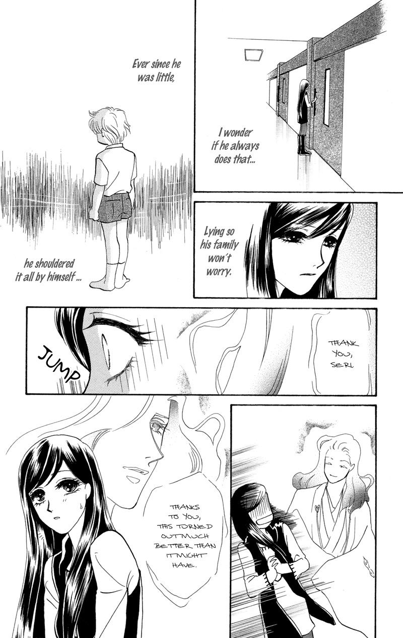Anata ni Hana o Sasagemashou Chapter 3 page 9 - Chapter 3: My Destiny Can be Tested