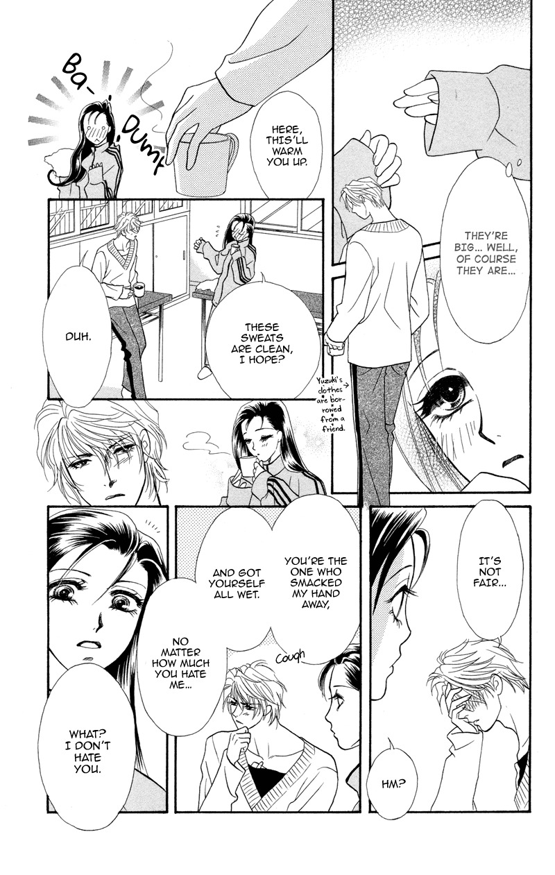 Anata ni Hana o Sasagemashou Chapter 4 page 11 - Chapter 4: When Love is Born
