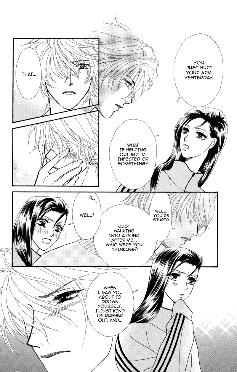 Anata ni Hana o Sasagemashou Chapter 4 page 12 - Chapter 4: When Love is Born