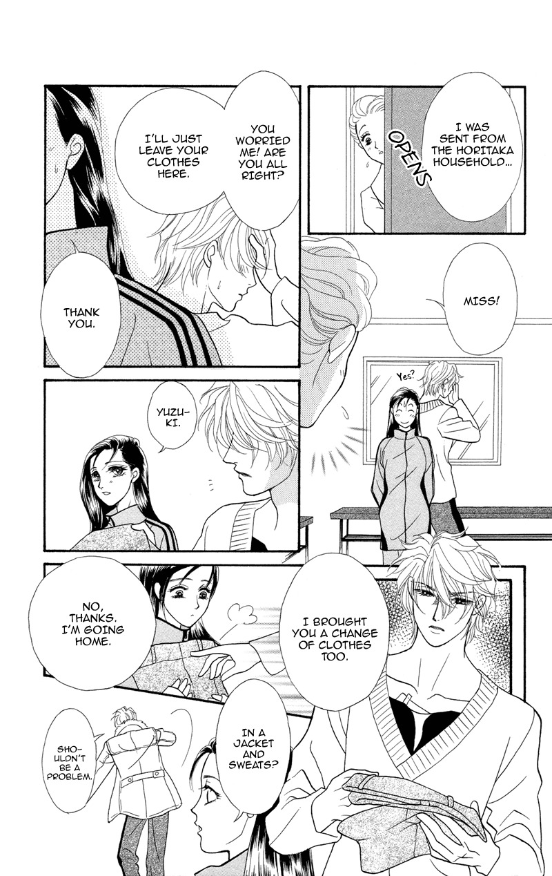 Anata ni Hana o Sasagemashou Chapter 4 page 15 - Chapter 4: When Love is Born