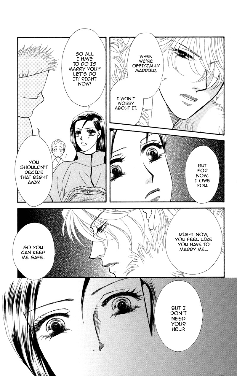 Anata ni Hana o Sasagemashou Chapter 4 page 17 - Chapter 4: When Love is Born